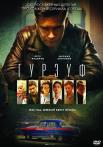 Гурзуф Сериал 2018 Все (1-8 серии) подряд
